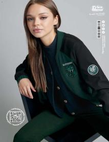 Catálogos virtuales Price Shoes 13/09/2024 - 17/11/2024 Price Shoes   Licencias | Otoño   Invierno página 148